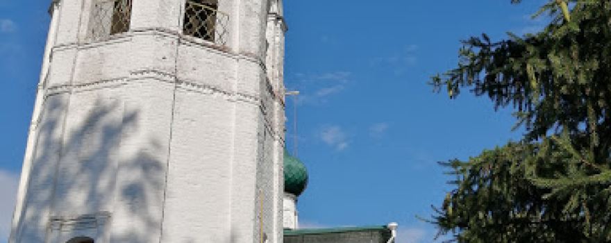Prophet Ilia's church