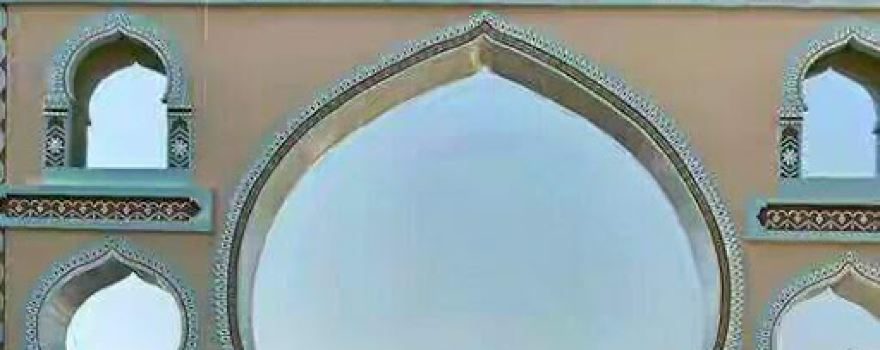 Faizan e Madina Masjid