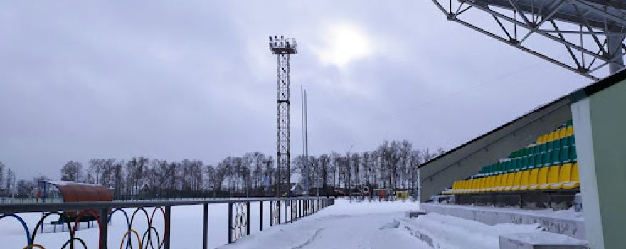 Rayonnyy Stadion "Yunost'"