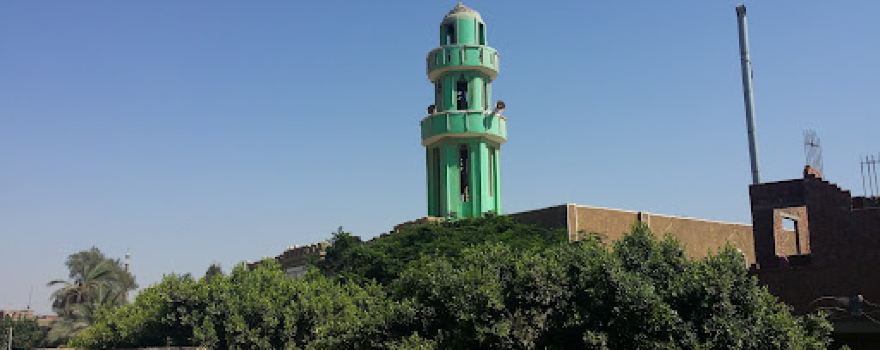 Mubarak Park