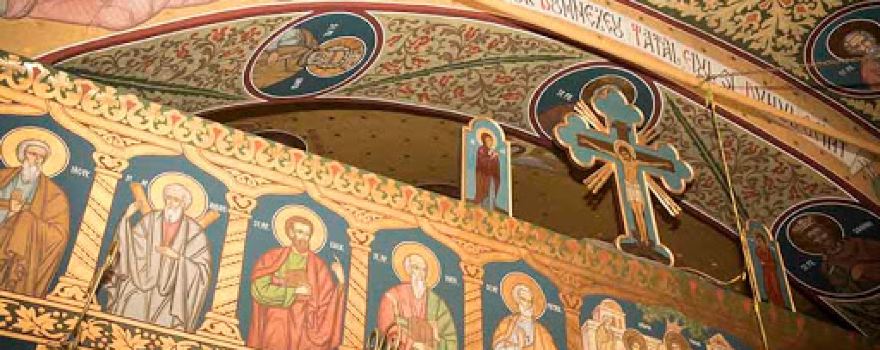 Biserica Înălțarea Domnului