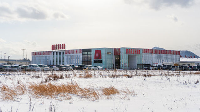 Maruhan Hakodate Minato store