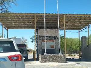 Anderson Gate Etosha National Park (Southern Entrance)