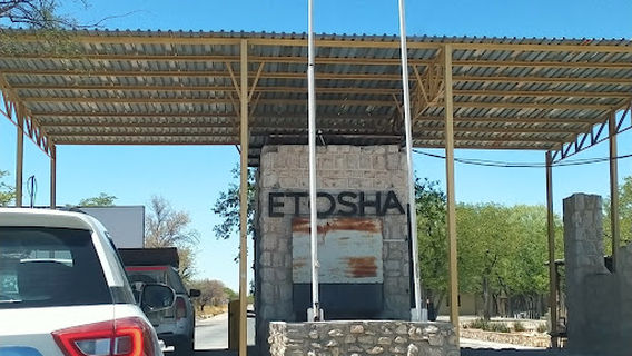 Anderson Gate Etosha National Park (Southern Entrance)