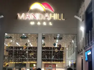 Ster-Kinekor | Manda Hill