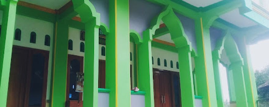 Masjid Subulus Salam