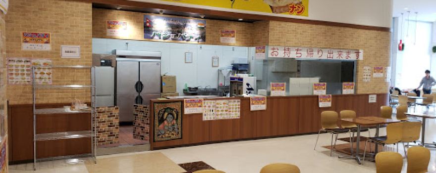 Aeon Town Hikone