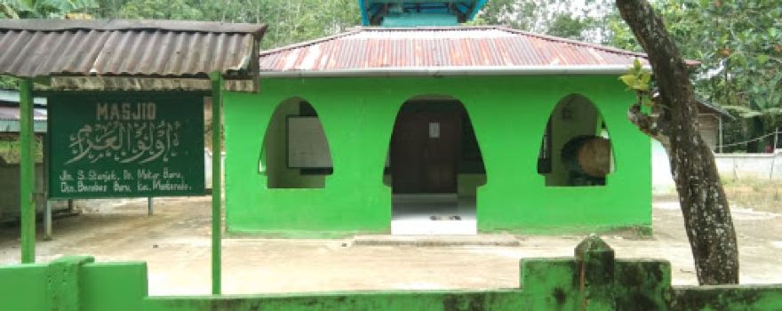 Masjid Ulul Azmi