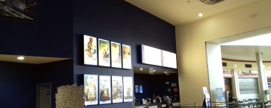 Cinépolis Pedregal Atizapán