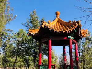 AlHussein Public Parks