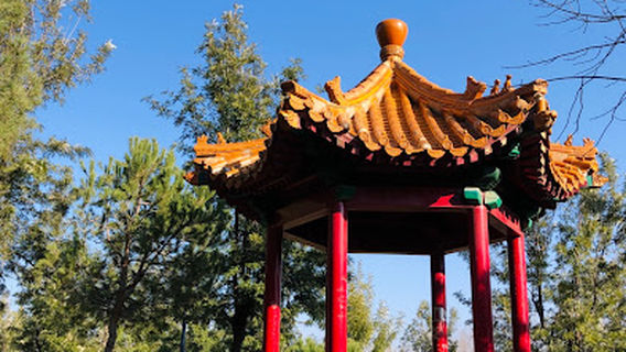 AlHussein Public Parks