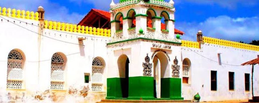Masjid Riyadha & Islamic Centre
