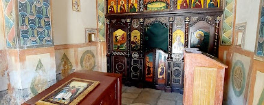 Monastery Ilinje