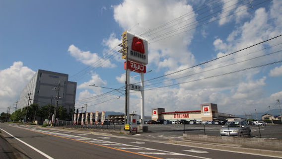 Kusatsu