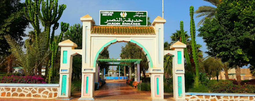 Jardin Annasr