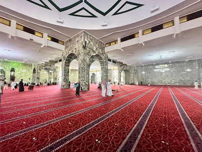 King Fahd Grand Mosque Masjid