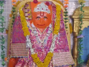 Narsingh Mandir