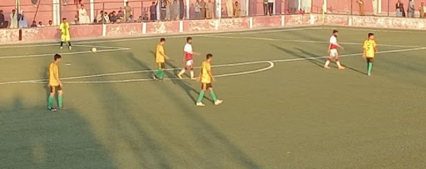 Force Football Ground