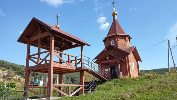 Osinniki