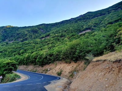 Halidzor Observation Deck (Halidzor Ditaket)