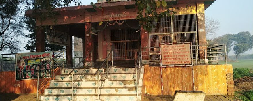 Ikri Mahadev Mandir