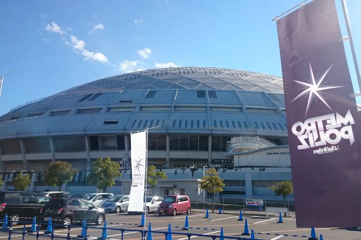 バンテリンドーム ナゴヤ|12月26日・27日