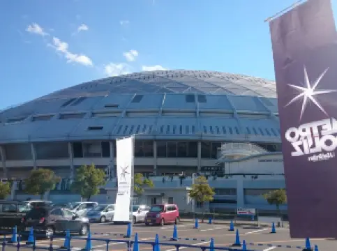 Vantelin Dome Nagoya