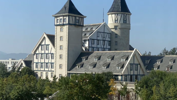 Changyu Castel Ghateau