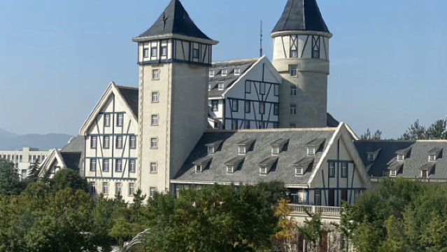 Changyu Castel Ghateau