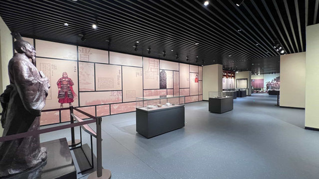 xian xian bo wu guan