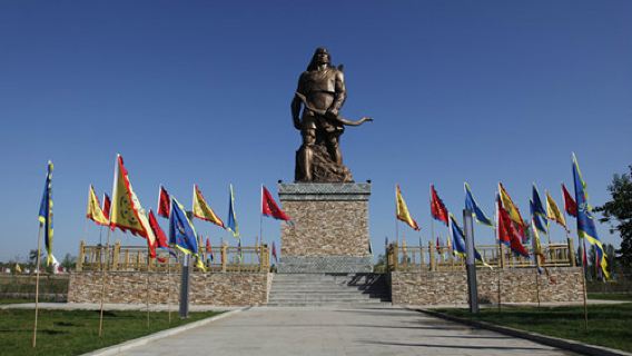 Yilou Cultural Style Park