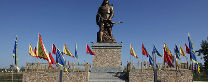 Yilou Cultural Style Park