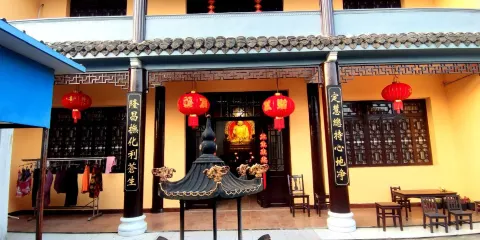 感應禪院