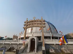 Deekshabhoomi
