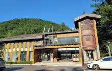 Yumyeongsan Nature Recreation Forest