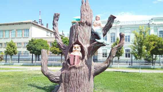 Park Teatral'nyy
