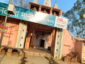 Baldevta historical Shiv Temple