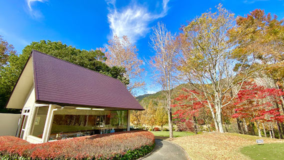 Golden Valley Golf Club