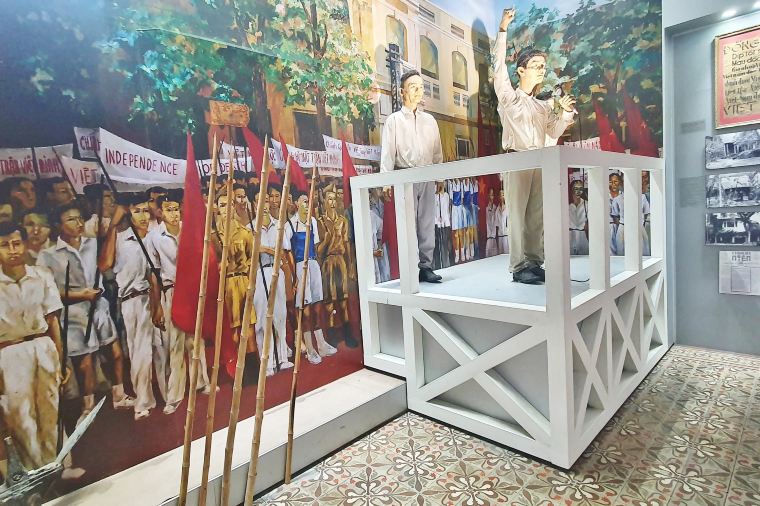 Museum of Ho Chi Minh City