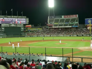 Mazda Zoom-Zoom Stadium Hiroshima