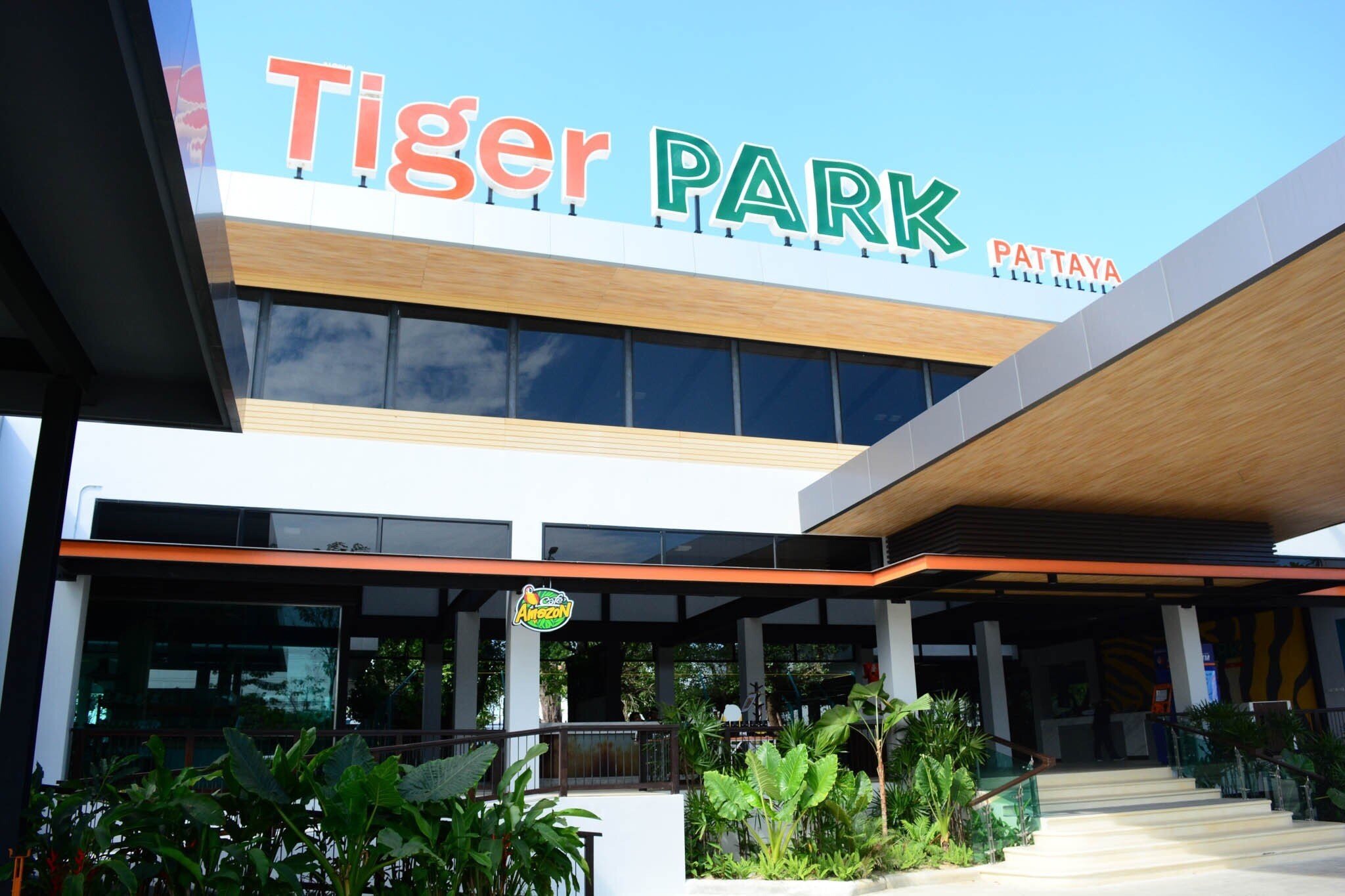 Tiger Park Pattaya