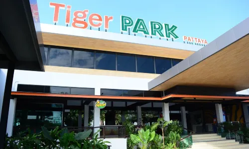 Tiger Park Pattaya
