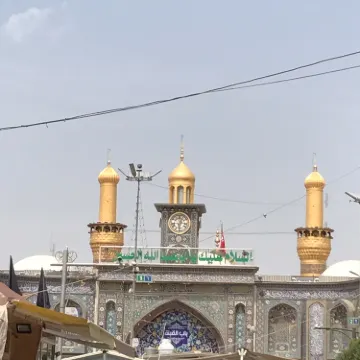Karbala