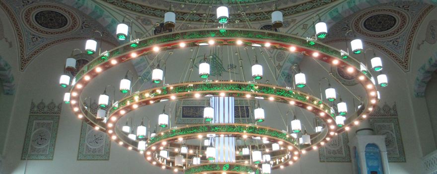 Onikiler Mahallesi