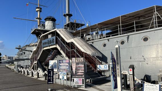 Mikasa Park