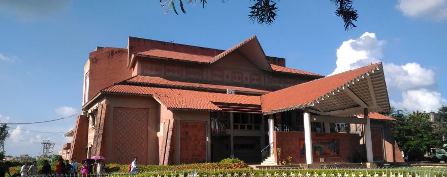 Gitanjali Cinema Hall