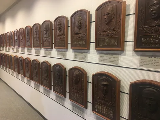 3_野球殿堂博物館