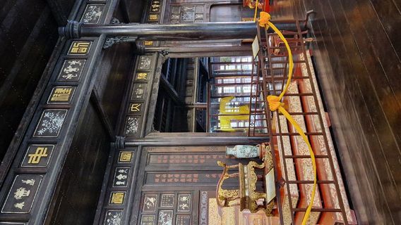 Hue Museum of Royal Antiquities