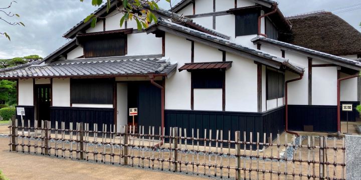 Okuma Shigenobu Memorial Museum