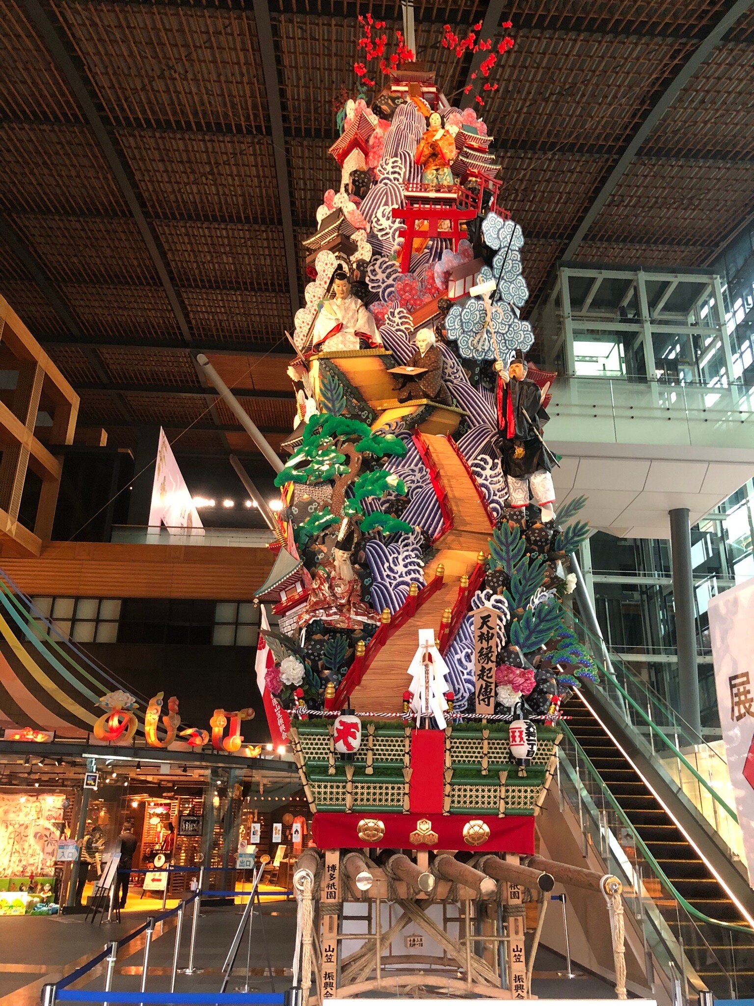 福岡 九州国立博物館 入館Eチケット 予約